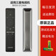 全新三星電視機遙控器新老款液晶 曲屏 UA BN59 NU JU MU萬(wàn)能通用 BN59-01244A（帶語(yǔ)音功能）