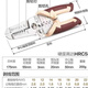 力箭力箭多功能剝線鉗電工剪專用電纜剪刀壓線鉗鐵皮剪不銹鋼材質(zhì)拔線 13007C7寸多功能剝線鉗