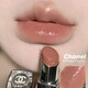 香奈兒（Chanel）官方旗艦正品 口紅COCO小姐白管黑管滋潤(rùn)唇膏 生日禮物送女友 coco銀管112#烏龍奶茶