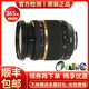 騰龍（Tamron） 鏡頭二手 B018 18-200mm 18-400 16-300 17-50 95 新 騰龍17-50/f2.8VC 佳能卡口