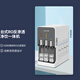 SENIHOM商用立式凈水器直飲加熱一體機(jī)加熱制冷臺(tái)式超濾過濾自來水反滲透 臺(tái)式溫?zé)岱礉B透直飲機(jī) 溫?zé)嵝? title=