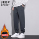 JEEP SPIRIT吉普休閑褲男褲子男秋冬季男士寬松哈倫束腳重磅運動(dòng)衛加厚長(cháng)褲