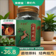 泉鹿堂鹿心丸 鹿心血 參茸丸 安神滋補送父母禮物吉林梅花鹿  10克*15丸 10克*15丸 人工養殖梅花鹿、人參、酸棗仁等