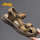 Jeep吉普涼鞋2025夏季新款戶(hù)外運動(dòng)清涼包頭男士沙灘鞋輕便真皮休閑鞋 駝色 41
