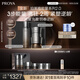 珀萊雅（PROYA）能量套裝(水+眼霜+面霜)經(jīng)典版護(hù)膚品套裝抗皺緊致化妝品中秋禮物