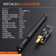 2.4G無(wú)線數(shù)傳收發(fā)模塊NRF24L01+發(fā)射接收通信模塊迷你 功率加強(qiáng)版 NRF24L01+1100米遠(yuǎn)距離