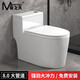MANGROV曼戈夫衛(wèi)浴馬桶超漩虹吸式坐便器8.0大管道防臭節(jié)水抽水家用座便 C款白蓋【蓋板白蓋白底】300坑距