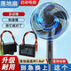 安俊晟1.5uf搖頭電風扇電容壁扇臺扇落地扇繼電器220v通用型電機啟動 電容專家【原裝進口材質】防爆風 搶：5個裝-【省電+超高轉速+迅速