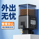 老漁匠老漁匠魚缸自動喂食器智能定時投食器觀賞魚金魚鳥烏龜糧喂魚神器 320ML-充電款-高端液晶屏