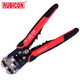 RUBICON羅賓漢 205MM多功能省力自動(dòng)剝線鉗0.5-6.0mm RKY-665