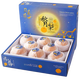 馬保果山東萊陽(yáng)秋月梨 帶箱8斤當(dāng)季整箱禮盒黃花生梨冰糖梨子節(jié)日送禮