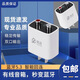 訊音藍牙5.3音頻接收器適配器老功放音響音箱轉(zhuǎn)無線無損立體聲雙輸出 藍牙接收器