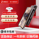 360360行車(chē)記錄儀M320 2K+全觸屏流媒體超清前后雙攝停車(chē)監(jiān)控免走線 M320(2K+)+128G內(nèi)存卡