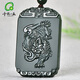 千載一玉和田玉貔貅吊墜男士霸氣貔貅牌玉石玉佩 禮贈自戴 寓意順遂心安 方牌貔貅QZM603i