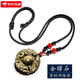 黛菲曼冰彩黑曜石雙龍護(hù)主吊墜屬蛇生肖掛墜項(xiàng)鏈男士女金曜石 金曜雙龍護(hù)主【原創(chuàng)瑪瑙款】