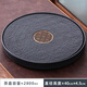 陶尚吟特大圓滿陶瓷天然烏金石圓形茶盤儲(chǔ)排水兩用式現(xiàn)代簡(jiǎn)約家用辦公 特大紅色圓滿_直徑40cm