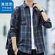真維斯戶(hù)外運動(dòng)長(cháng)袖襯衫男上衣服襯衣春秋季格子寬松翻領(lǐng)格子透氣 青黃格 XL