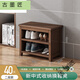 古墨匠換鞋凳鞋柜家用門(mén)口進(jìn)門(mén)軟包坐墊沙發(fā)凳可坐式鞋架入戶(hù)穿鞋凳 40長(cháng)兩層收納換鞋凳