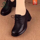 啄木鳥(niǎo)真皮單鞋女秋冬新款深口圓頭系帶黑色工作小皮鞋粗跟媽媽鞋 黑色 36