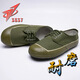 3537正版3537解放鞋男勞保鞋勞動(dòng)鞋黃膠鞋工地耐磨帆布防臭低幫民工鞋 3537款老解放 38