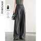 尚都比拉寬松顯瘦闊腿褲女春秋長(cháng)款褲子高級感百搭拖地休閑褲 碳灰色 M 