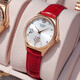 歐力派全自動(dòng)機械表女士手表氣質(zhì)小巧表盤(pán)真皮時(shí)尚簡(jiǎn)約新款防水女式禮物 白面紅色皮帶