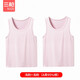 三槍2件裝兒童背心針織羅紋棉男孩彈力 汗衫白色夏季薄款a類(lèi)棉質(zhì)吊帶 粉+粉 95%棉經(jīng)典款 男女可穿 140 適合高125-137丨體重51-60斤