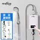 奧唯士（AIWISHE）即熱式電熱水器家用小型迷你速熱洗澡加熱器快速加熱變頻恒溫淋浴洗澡機免儲水 5500W淋浴款白色（可調節功率）（四季通用）