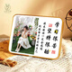 云佧學(xué)生勵(lì)志擺件個(gè)性定制照片相框?qū)W習(xí)很苦擺件書桌孩子激勵(lì)自律擺件 學(xué)習(xí)很苦堅(jiān)持很酷定制B款【10寸】