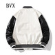 BVX棒球服男街頭潮流寬松休閑外套秋冬裝情侶裝加厚時(shí)尚飛行員夾克潮 白色（冬季加棉） XL