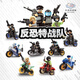 莫肖爾反恐特戰(zhàn)隊(duì)3-14歲小顆粒積木火箭玩具摩托車警車兒童男孩拼裝組裝 【反恐特戰(zhàn)隊(duì)】12合1