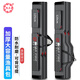 熊火漁具包竿包輕便防水雙層120cm多功能加厚大肚包海桿包跨肩釣魚包