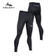 沃蘭迪iHOT加絨秋冬訓練高彈壓縮褲男女體育生跑步健身田徑保暖速干 黑色 L