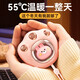 優(yōu)暖 暖手寶充電迷你暖寶寶女生冬季貓爪暖手學生生日禮物送女朋友 貓爪-小兔【1S速熱+安全防爆】