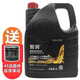 大眾（Volkswagen）大眾機(jī)油(Volkswagen) 原廠機(jī)油 發(fā)動(dòng)機(jī)潤(rùn)滑油 一汽大眾 全合成 0W40  4升