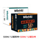 沃尼伯格14°P全麥精釀白啤酒500ml*12罐裝禮盒裝送禮聚餐自飲整箱特價(jià)批 500mL 24罐 （黑啤+白?。└饕患? title=