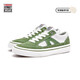 VISION STREET WEAR Stick拼色低幫翻毛皮帆布鞋女鞋街頭運動(dòng)滑板鞋 蘋(píng)果綠 39