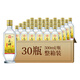 玉蟬大曲52度單糧濃香型白酒 四川瀘州老酒口糧光瓶酒 52度 500mL 30瓶 單糧酒