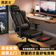 甄嚴(yán)選電競椅辦公椅家用舒適久坐直播座椅老板椅轉(zhuǎn)椅人體工學(xué)椅電腦椅子 三代升降扶手-黑武士+乳膠