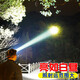 索拉卡 頭燈強(qiáng)光超亮夜釣魚疝氣燈防水感應(yīng)充電趕海抓知了猴頭戴式礦燈 9826W白光感應(yīng)8-20（帶黃光片）