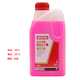 摩特（MOTUL）防凍液 汽車(chē)發(fā)動(dòng)機冷卻液 摩托車(chē)水箱寶四季通用AUTO COOL 1L-45℃紅色