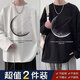 舍里甲人長(zhǎng)袖T恤男夏季潮牌寬松印花體恤青少年休閑大碼黑色打底衫春秋男t 白色+黑色【長(zhǎng)袖兩件裝】 XL