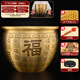 天祥緣 黃銅米缸聚寶盆擺件百福缸銅冰箱上客廳玄關(guān)辦公室招聚開(kāi)業(yè)禮品 27號百福銅缸【內置金蟾】配底座