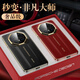 IM-CHEN【保時(shí)捷非凡大師】適用華為mate70pro手機殼 mate70rs保護套 pro+通用頭層牛皮輕奢高端全包-黑