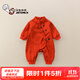 奧特曼童裝嬰兒連體衣春秋2025新款寶寶周歲禮服新生兒衣服中國風抓周服 紅色 66cm 66碼建議3-6個月10-13斤