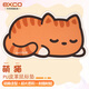 宜適酷(EXCO)萌貓鼠標(biāo)墊小號(hào) 防水皮質(zhì)可愛(ài)卡通動(dòng)漫筆記本電腦辦公游戲墊子女生9112
