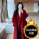 京功大紅色本命年蛇年女羽絨服冬季羽絨可拆卸內(nèi)膽雙面呢大衣加厚 紅色 [可拆卸羽絨內(nèi)膽款] XS 建議105斤以下