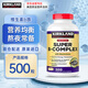 Kirkland Signature柯克蘭超級復合維生素B族成人加班熬夜含泛酸vb2b6b12VC美國進(jìn)口