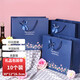 TaTanice 七夕情人節(jié)禮物禮品袋10個手提袋生日禮物袋包裝袋 深藍(lán)色碎花