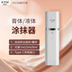康茵美電動(dòng)自動(dòng)頭皮導液梳上液器柳屋營(yíng)養液護發(fā)梳充電式膏體精油精華乳液 電動(dòng)自動(dòng)導液梳頭皮上液梳